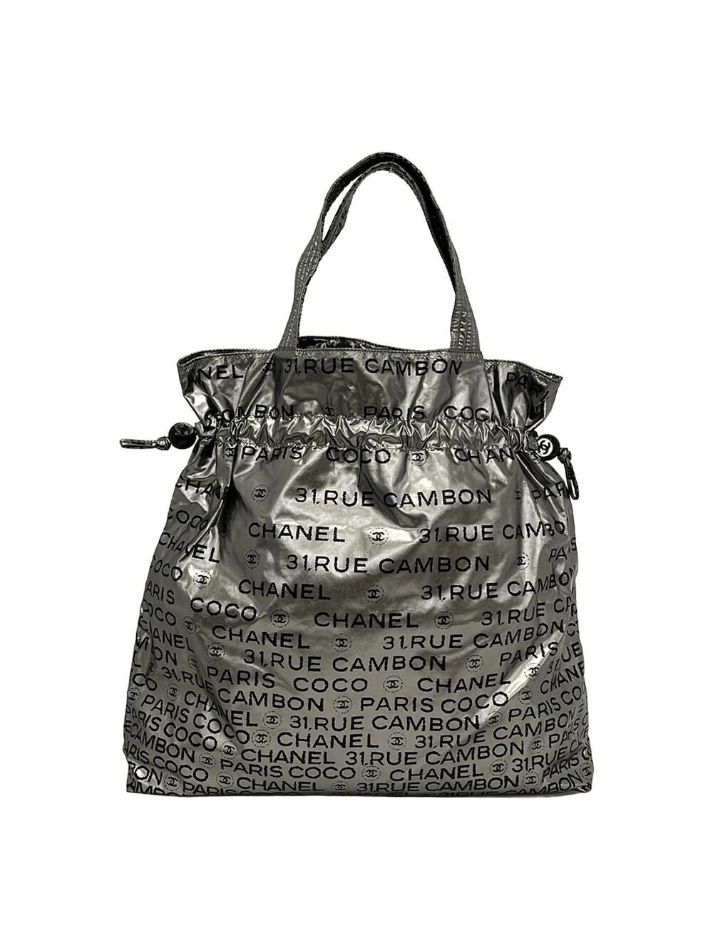 Chanel Unlimited Silver Black Polyester #341760C81B